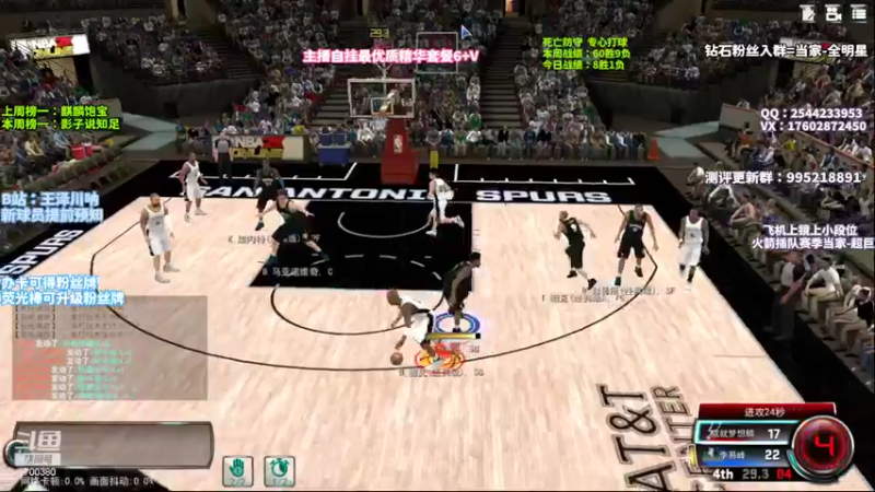 【2022-10-28 23点场】王泽川呐：马亚诺维奇虐杀陈列室！