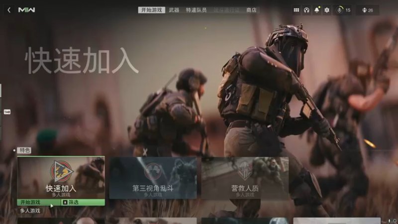 【2022-10-28 15点场】丷Bling：Bling的直播间 906793