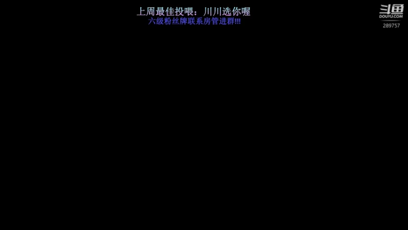 【2022-10-28 14点场】刘俊豪adc：【非常互娱】刘师傅 勿忘初心!
