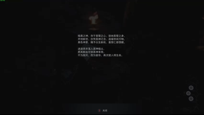 【2022-10-29 19点场】这个ID很流弊：DLC 冲一下（ID