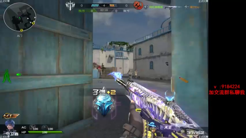 【2022-10-26 15点场】星予丶浪漫：12345，上山打老虎 2602229