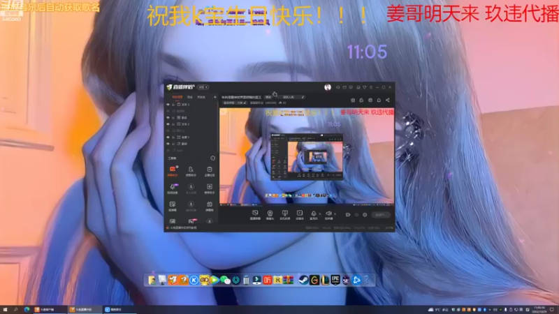 【2022-10-29 11点场】姜姜姜乐涵：各自是精神世界里阴暗的国王