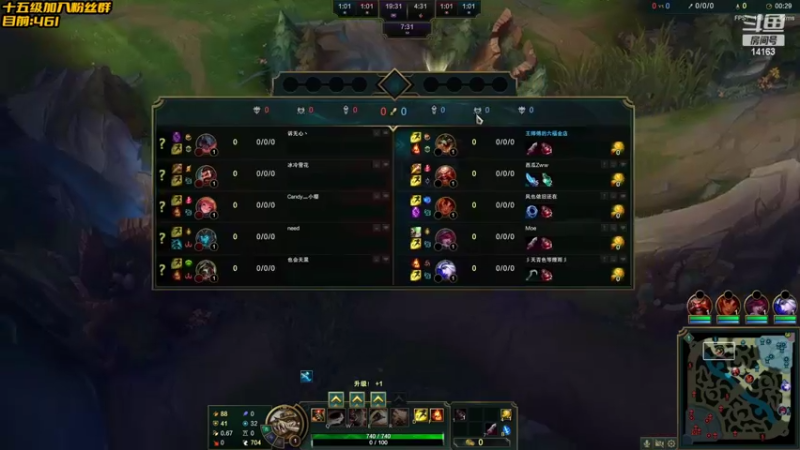 【2022-10-29 15点场】草莓：草莓：单排训练 备战德杯