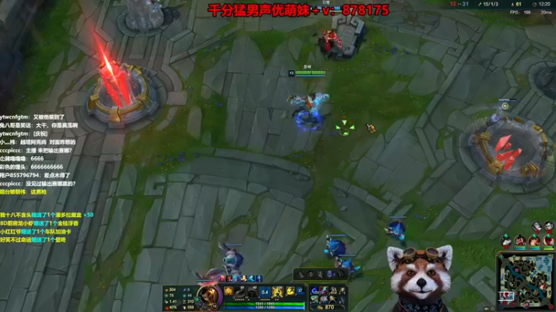 【2022-10-29 11点场】爷大干：无限火力之王~英雄强度评分表~