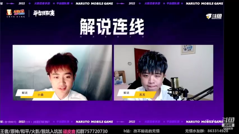 【2022-10-28 22点场】改不起名的无惜：无惜：手残玩家