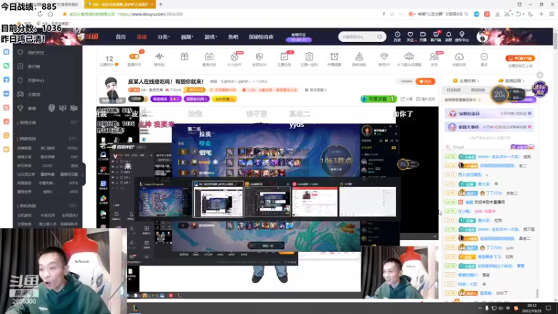 【2022-10-29 20点场】NB丶条皮兄弟：赛季末王者局3星橙卡！