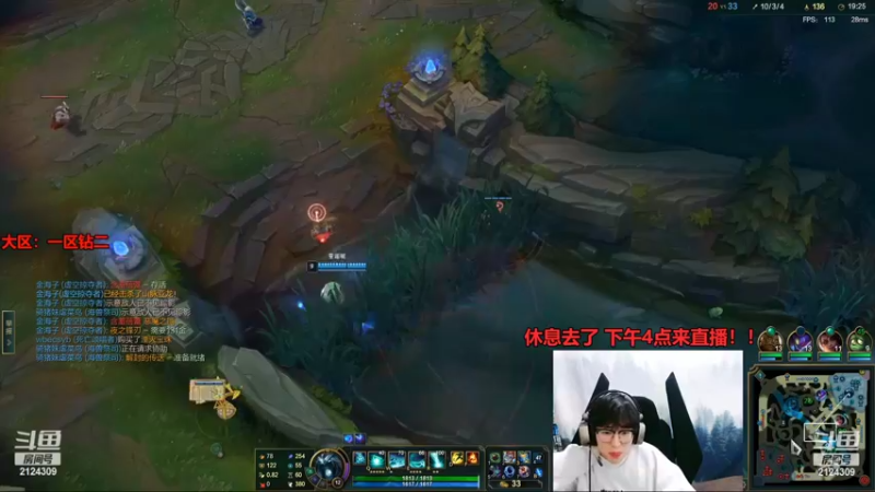 【2022-10-29 12点场】俞俊0829：第一死歌细节教学！！