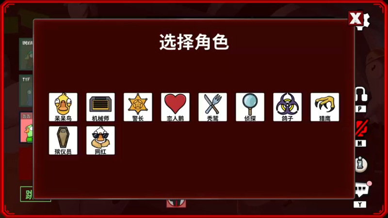 【2022-10-29 00点场】T149丶：咦，这人有说法