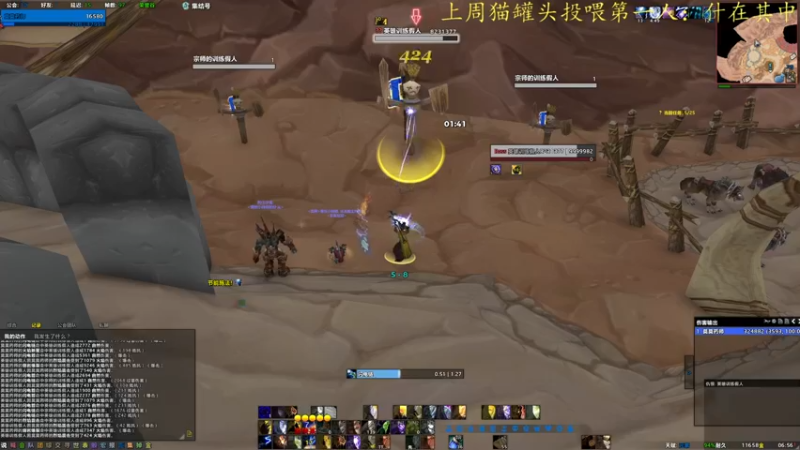 【2022-10-29 06点场】莫药师：恶龙咆哮！！┗|｀O′|┛ 嗷~~