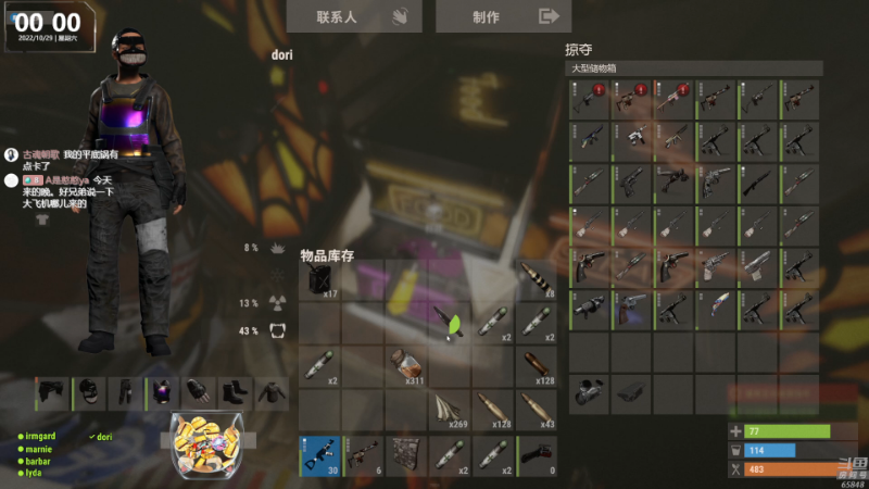 【热门游戏】Happy丨猫腻的精彩时刻 20221029 00点场