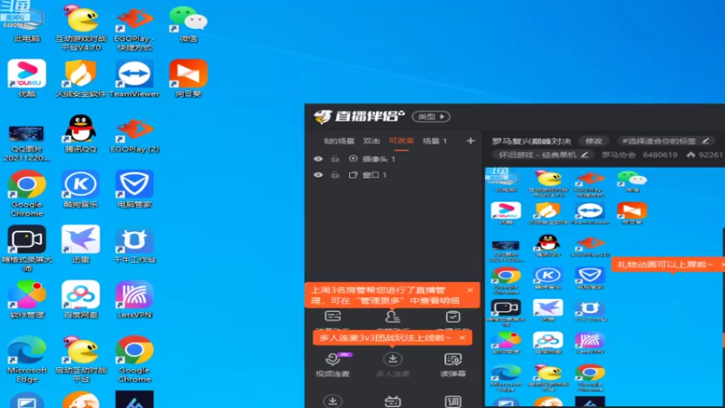 【2022-10-27 18点场】罗马协会：罗马复兴巅峰对决