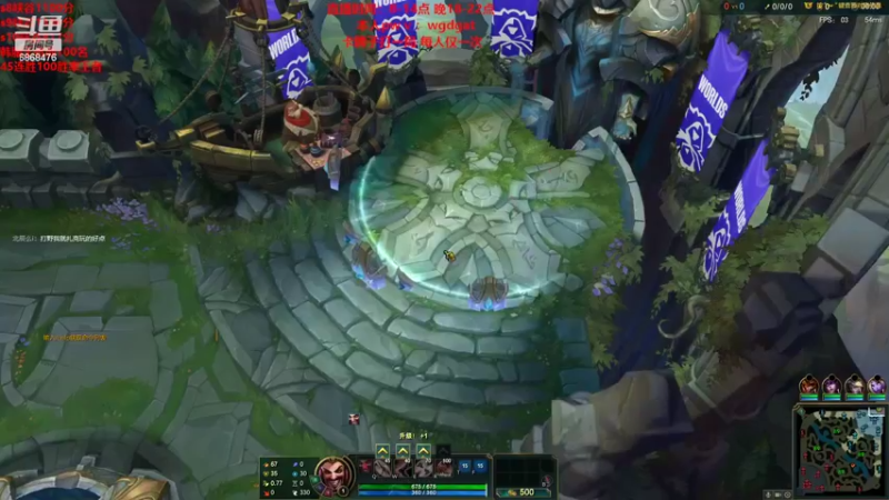 【2022-10-29 12点场】路浩东ouo：新人德莱文主播一枚 直播第4天