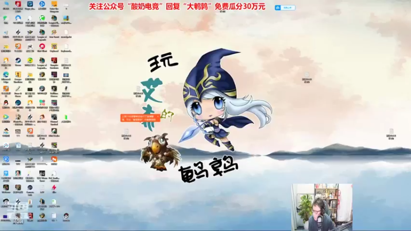 【2022-10-29 18点场】东北大鹌鹑：东北大鹌鹑 恐怖如嘶鹑草不生