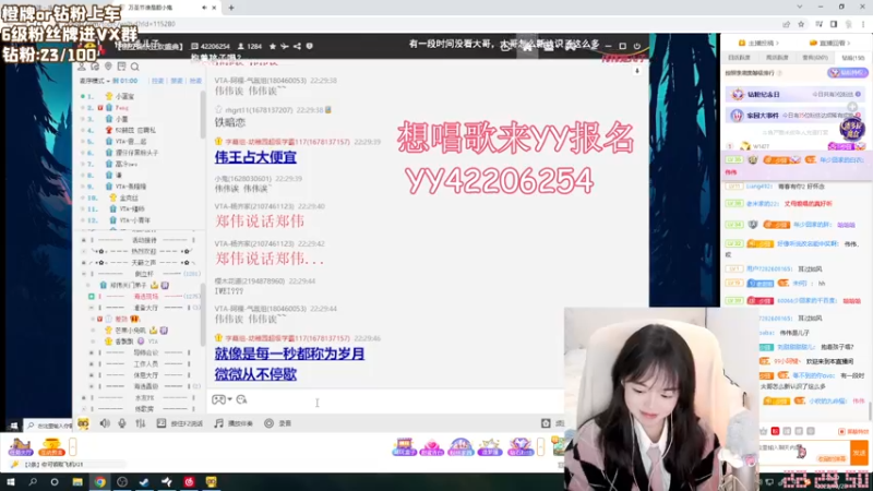 【2022-10-28 22点场】一罐灰灰酱OvO：灰灰：单核CPU选手