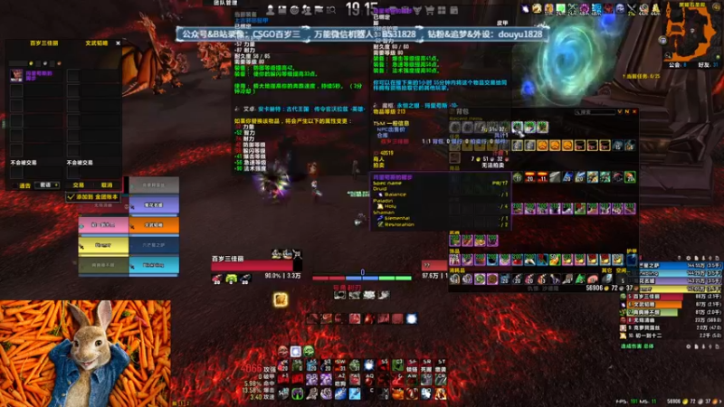 【2022-10-29 19点场】CSGO百岁三：这2天开开车，等31号major吧