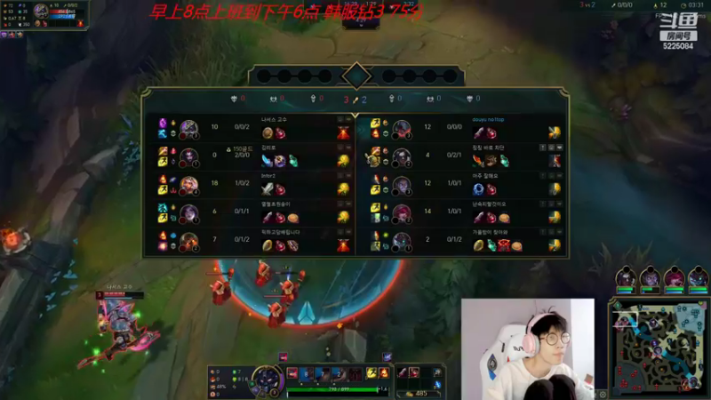 【2022-10-29 16点场】天灰灰qaq：浪子回头 重回巅韩服rank