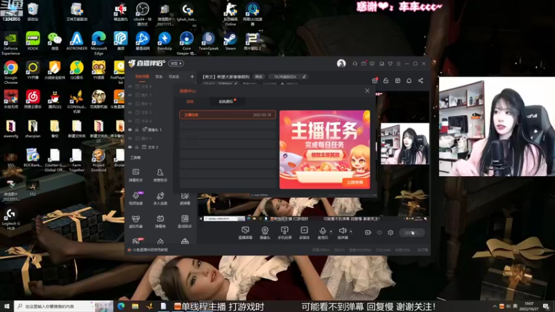 【2022-10-27 19点场】是希文吖丶：【希文】希望大家事事顺利