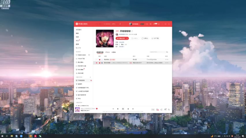 【2022-10-29 19点场】地表最强狸仔仔哟：全世界我最喜欢你们辣~