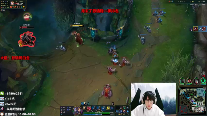 【2022-10-28 22点场】俞俊0829：直播中 练一下男枪！！