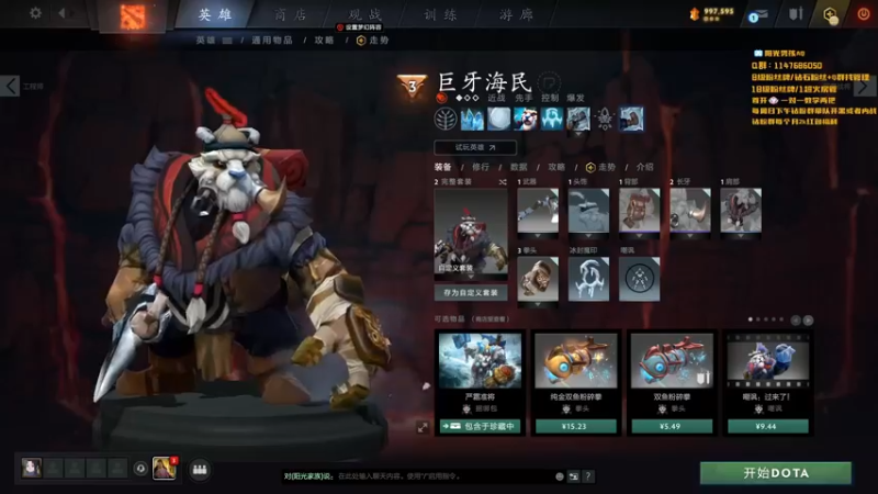 【2022-10-28 20点场】阳光男孩Aq：小黑屋归来！！！！！