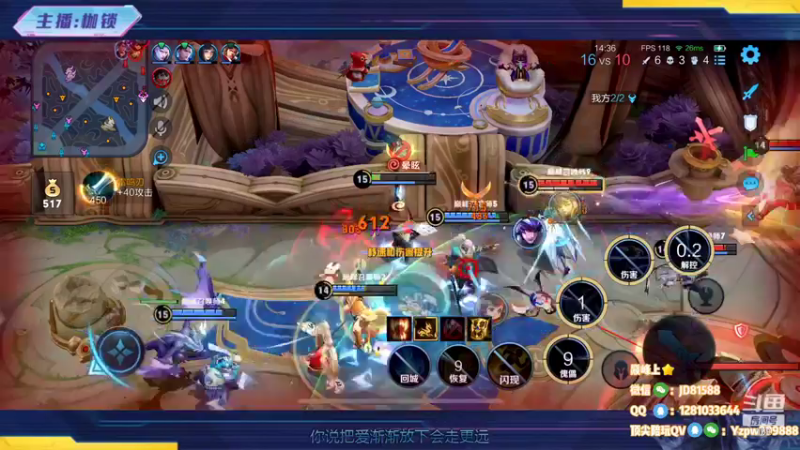 【2022-10-29 20点场】是个枷锁：【枷锁】巅峰赛冲第一