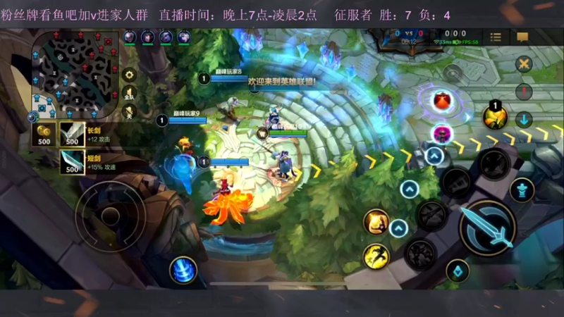 【2022-10-26 23点场】白瑾OoO：峡谷坑b多 真假小瑾说