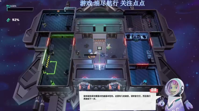 【2022-10-27 06点场】兔紫寒：单人独角戏已经开始了