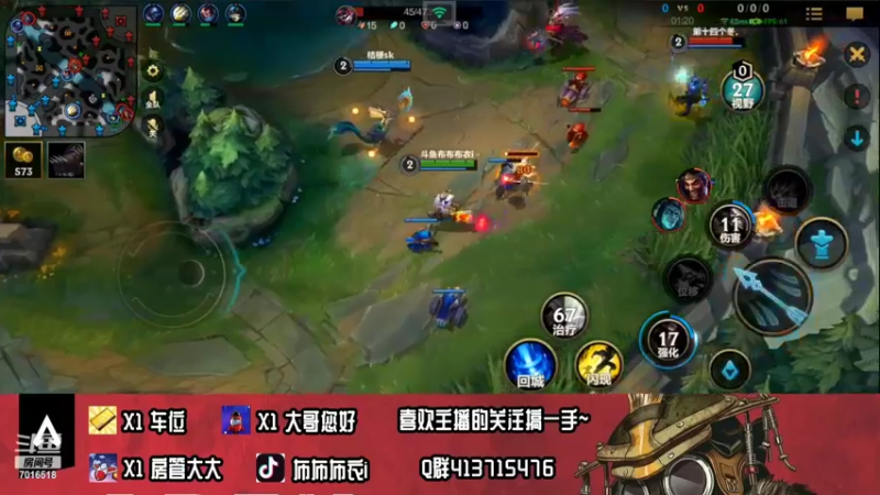 【2022-10-26 02点场】布布布衣i：【Q区】努力上班中~