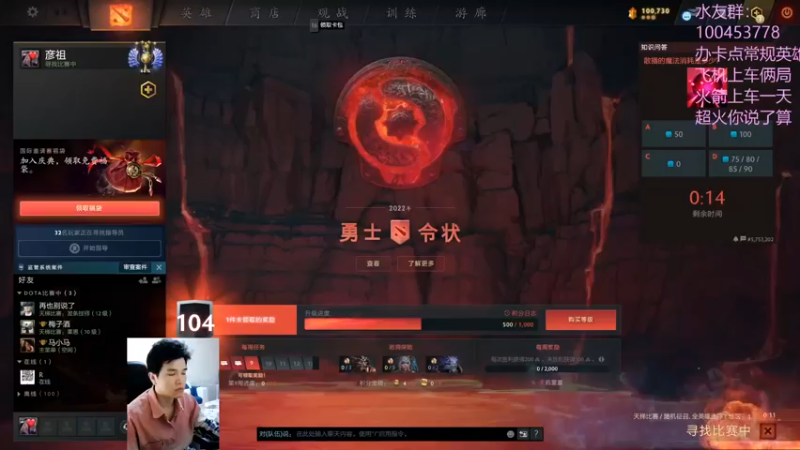 【2022-10-28 13点场】青择_：勤学苦练一三号位！