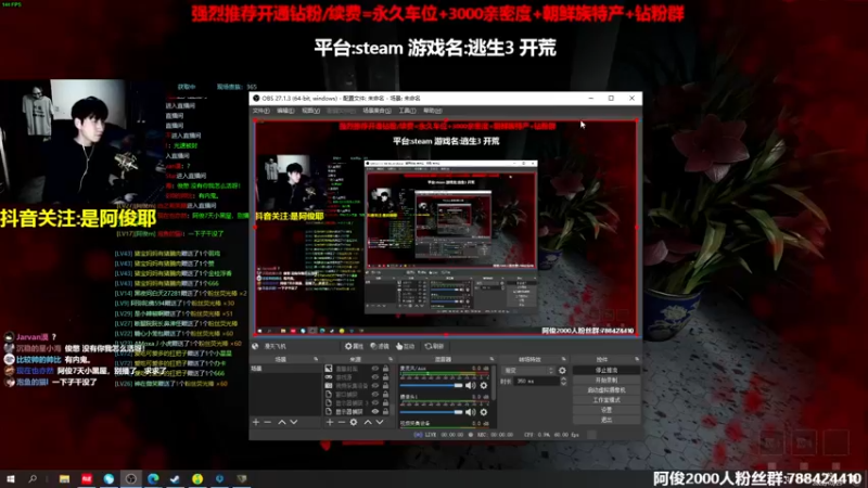 【2022-10-29 01点场】阿俊丶ll：【阿俊】第一白给之王！