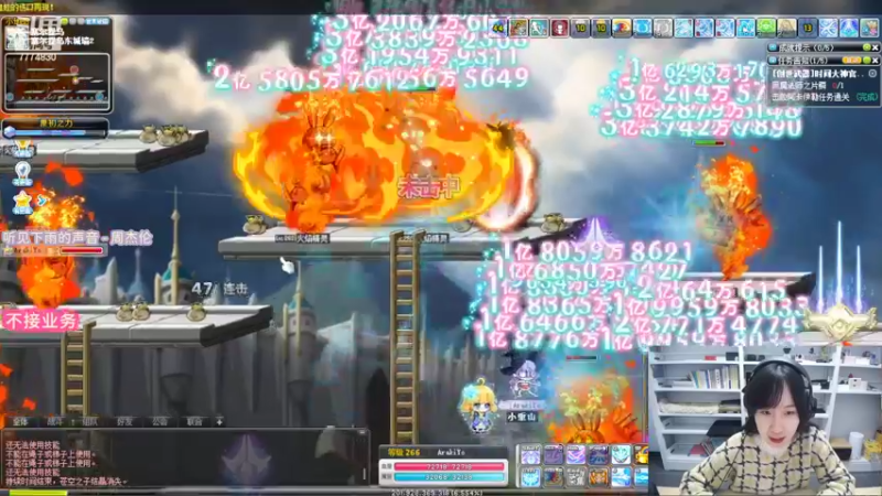 【2022-10-29 09点场】可青cola：【可青】什么都不用做10.19-11.1