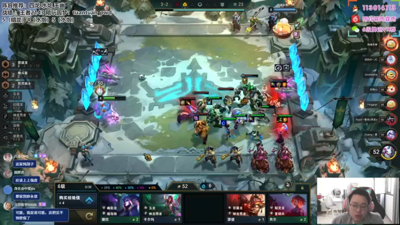 【2022-10-29 11点场】迅哥丶雨霖铃：国服第一，冲第一王者排位教学！