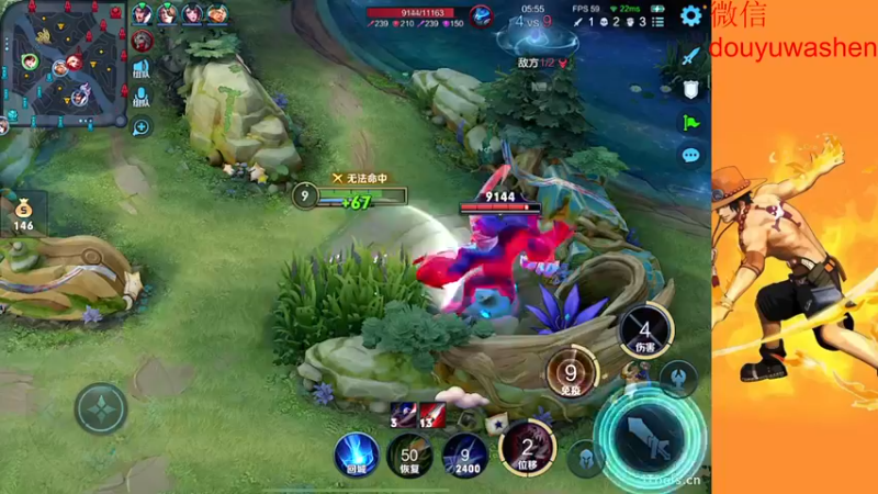 【2022-10-29 18点场】小小青蛙笑i：蛙神：今天目标4星任务