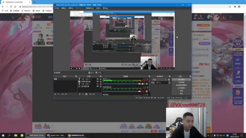 【2022-10-29 17点场】暗夜猎手光头强：第一vn：小代克星