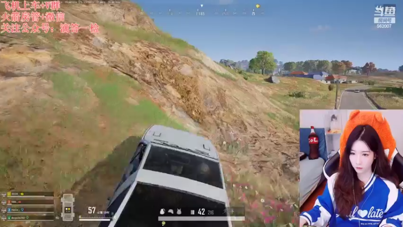 【2022-10-29 19点场】白菇凉：白菇凉:描边大师