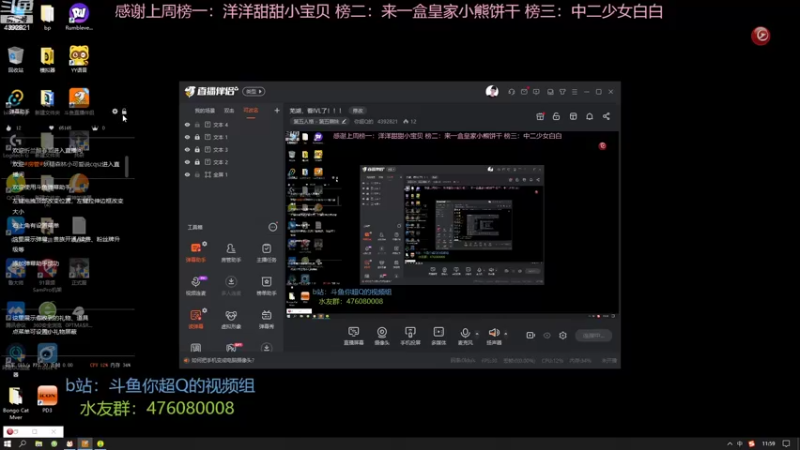 【2022-10-24 11点场】你超Q的：芜湖，看IVL了！！！