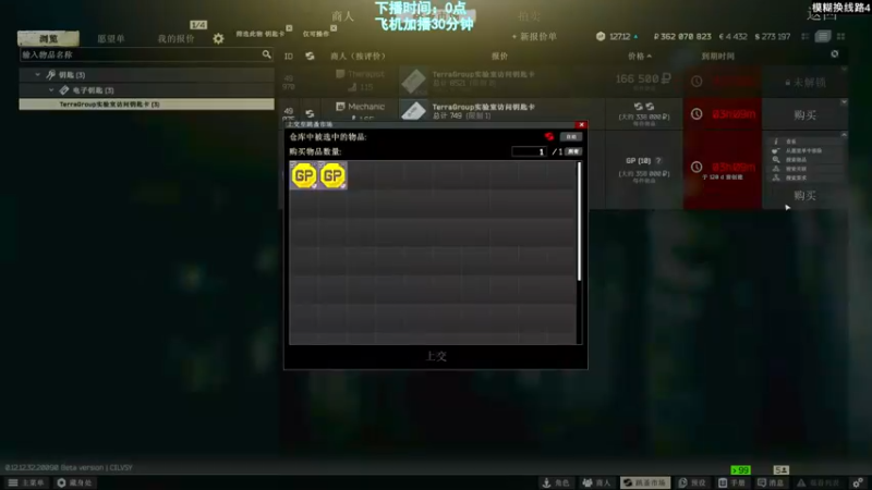 【2022-10-28 21点场】阿聪丷：【阿聪】吃吃喝喝捡垃圾