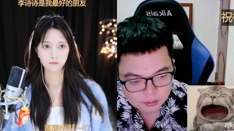 【2022-10-29 14点场】睡懵的渣皇：传递正能量，欧气满满！！