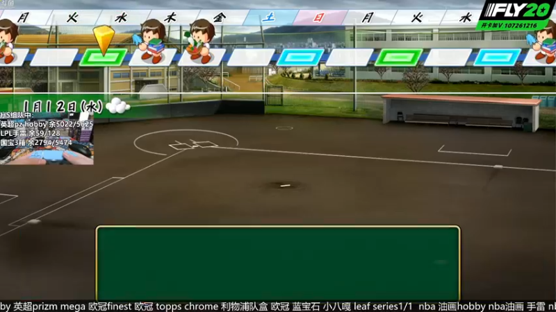 【2022-10-29 02点场】Nonoroa豆腐：【豆腐】Fly20