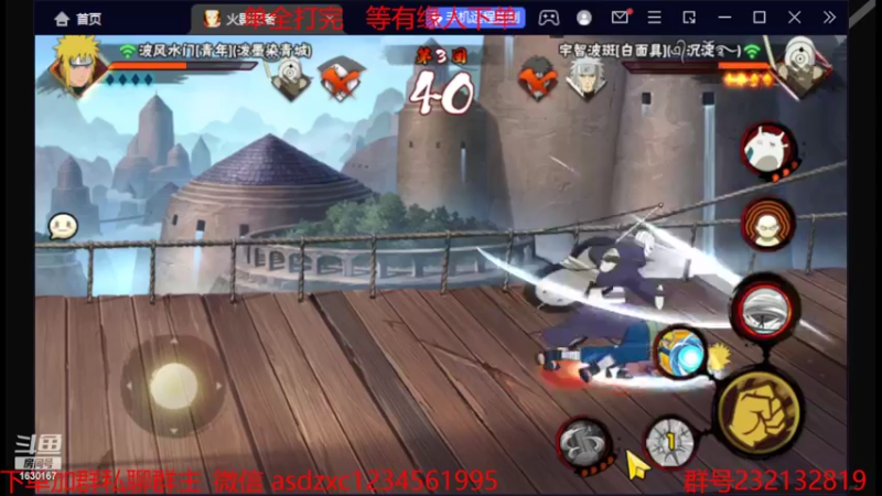 【2022-10-29 11点场】Kurozuka名超：初临：有点急