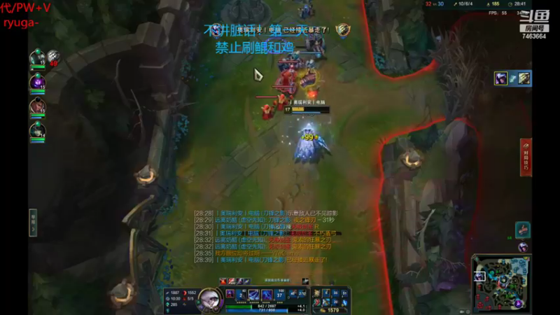 【2022-10-28 22点场】内涵段子丶影子c：艾克凯隐男刀打野教学 学会三天上钻