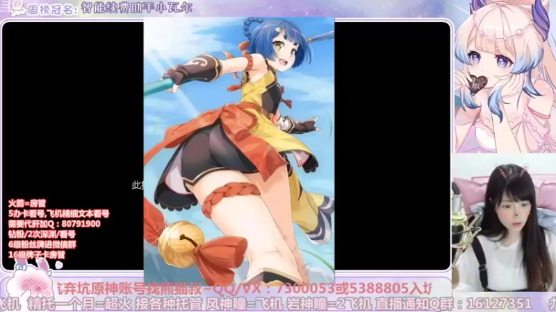 【2022-10-25 19点场】Super肉提姆：【肉肉】萌新导师~看号深渊各种肝~