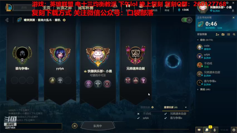 【2022-10-28 13点场】淼小晟：小晟：乌坤太辣无敌咯