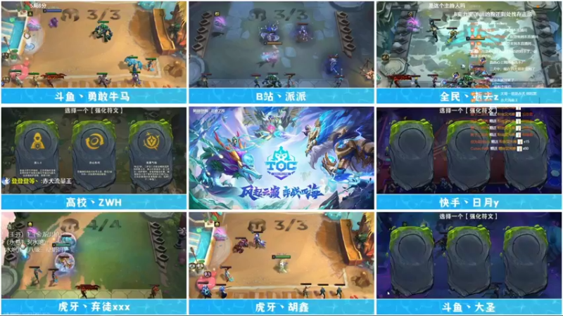 【2022-10-29 18点场】卑微小泽丶：泽：回来了正常播