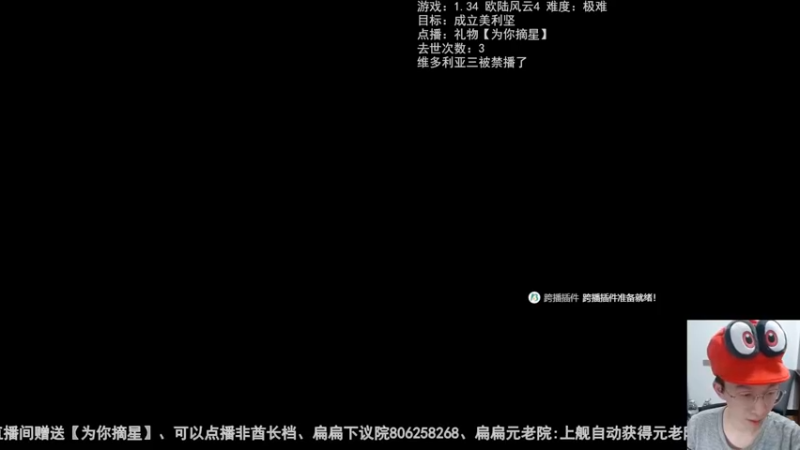 2022-10-28 夏威夷