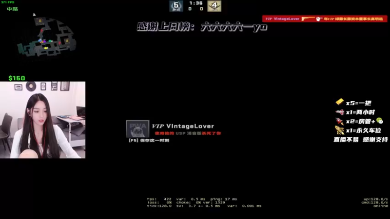 【2022-10-28 16点场】顾星纯：【摄像头】有车位