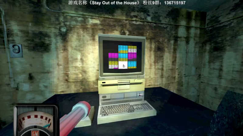 【2022-10-25 00点场】半支烟：恐怖游戏新作！！