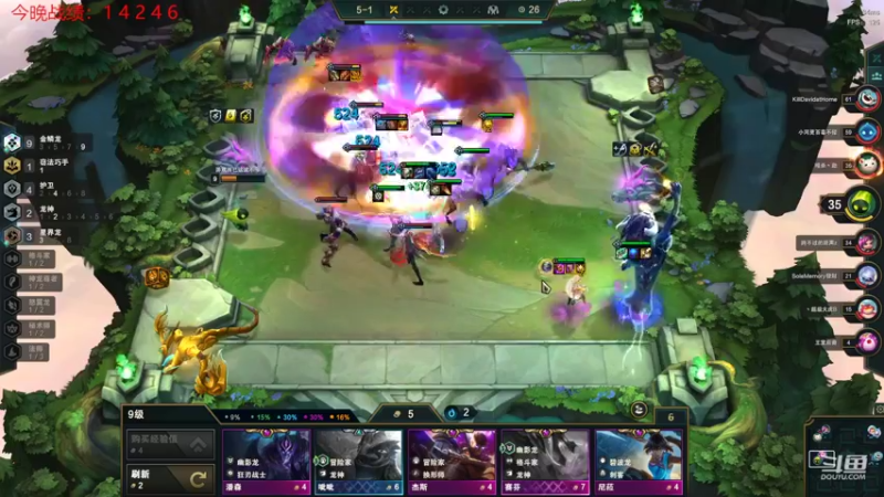 【2022-10-29 00点场】教练JoKer：我就是云顶冒险王，新分析视频已出