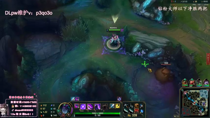 【2022-10-29 14点场】林子文i：峡谷前十千分打野，一区大师教学局！！