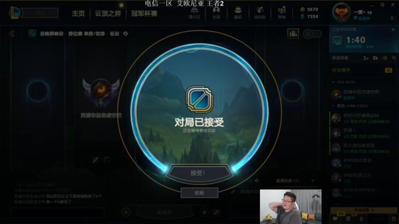 【2022-10-29 02点场】一笑zy：这一次 我一定要赢